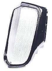 1934-35 Chevy Standard & 1934 Chevy Master Grille Shells